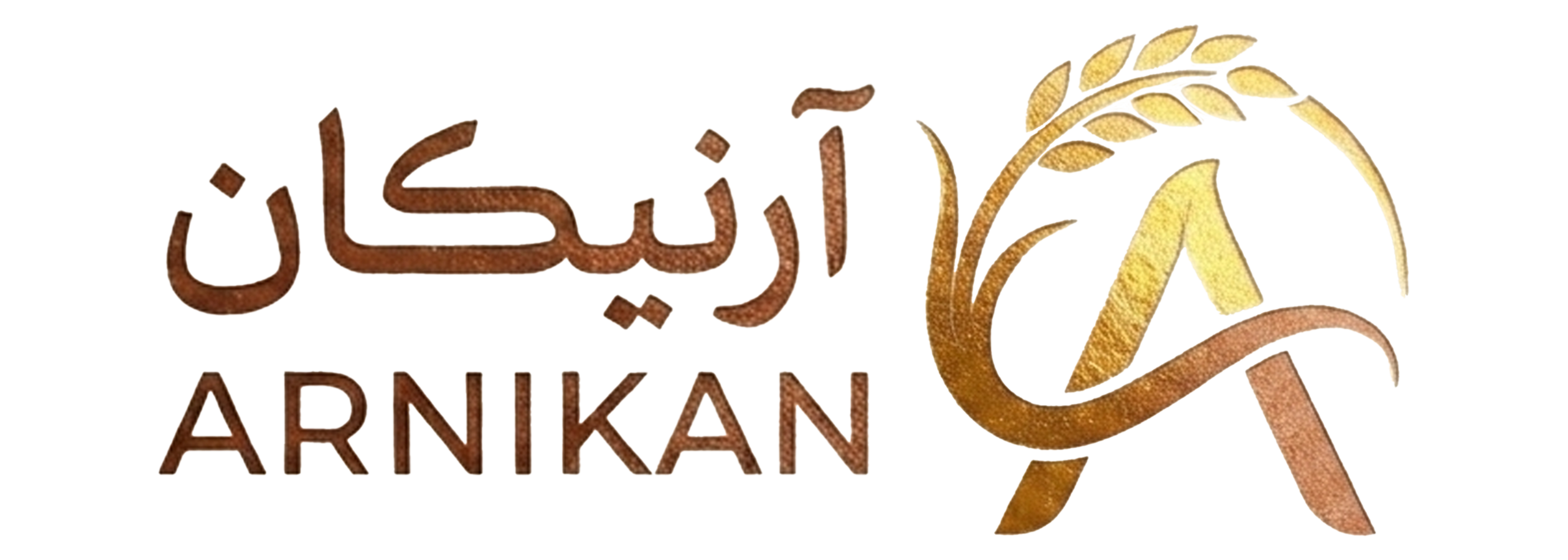 دمو دیجیتال